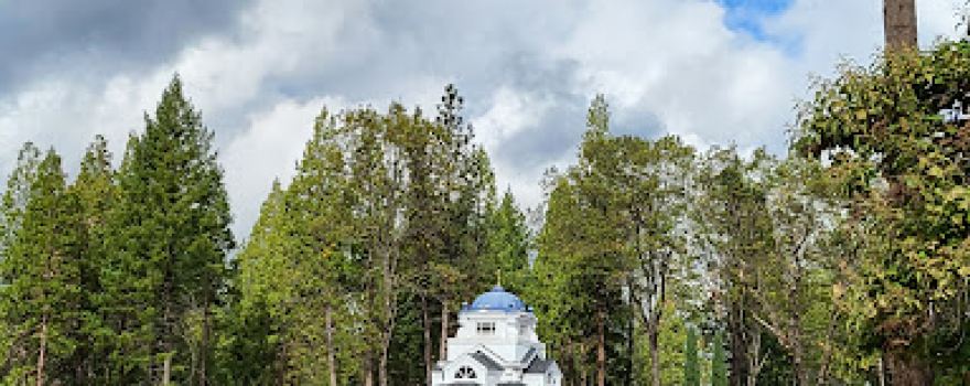 St John Orthodox Monastery