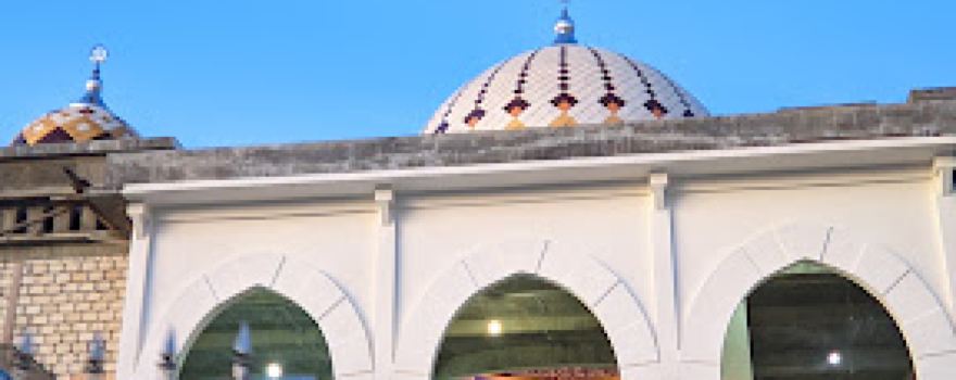 Masjid Al-Mukarromah