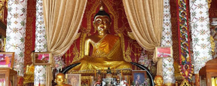 Wat Lom Raet