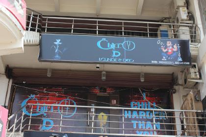 Chillout Cafe and Disc - Top Night Clubs & Lounge in Lucknow