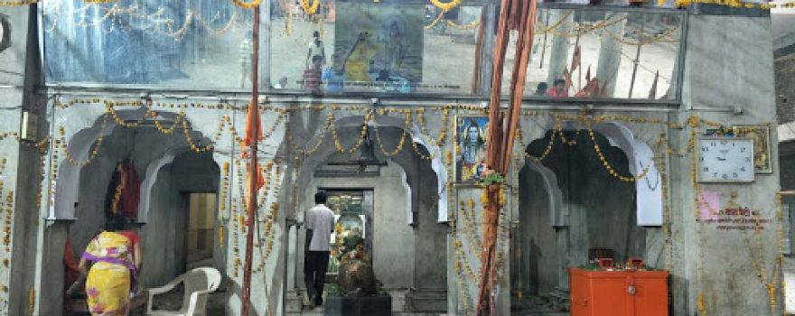 Lord Shiva Temple Mahadev Mandir