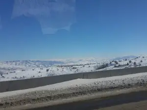 Erzincan İl Sınırı