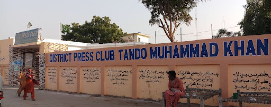 Press Club Tando Muhammad Khan