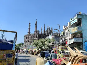 Jama Masjid جامع مسجد