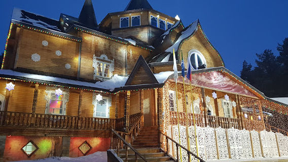 Votchina Deda Moroza