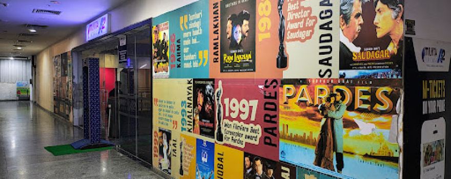 Mukta A2 Cinemas, Kundli