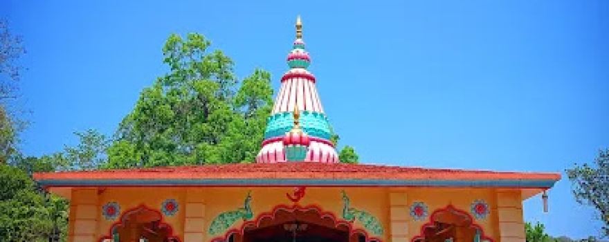Shree Narsinh Laxmi Mandir