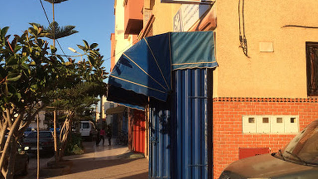 Weight Room Al Abtal