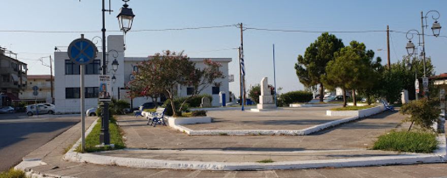 Memorial Park
