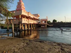 Shiv udyan