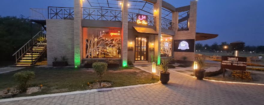 Al Barq Park