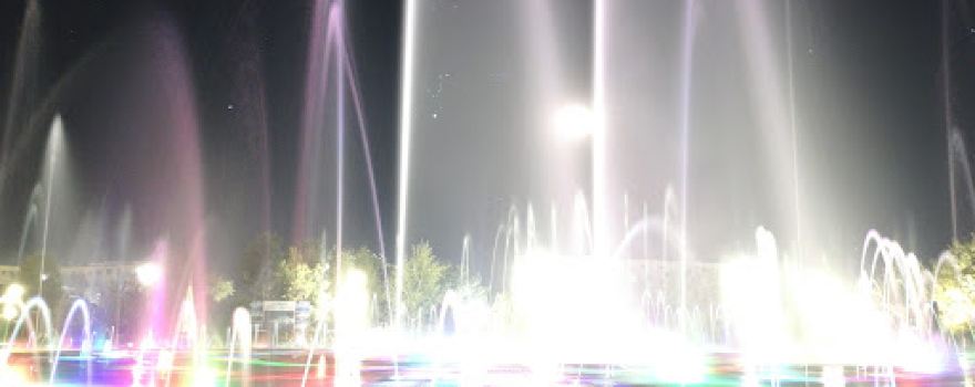 Independence Park