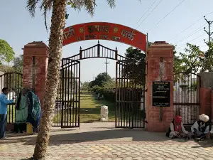 Rotary Diamond Park