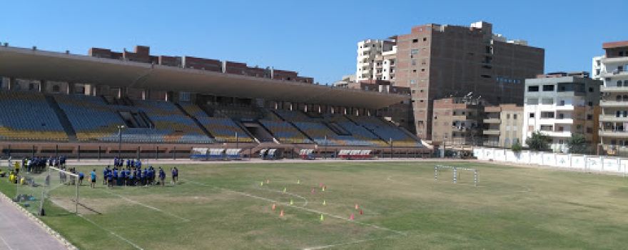 University Stadium