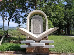 Lao Bảo Prison Memorial