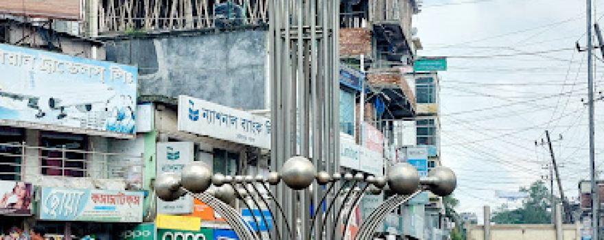 Sakhipur Circle