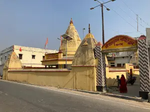 Parashuram Mandir