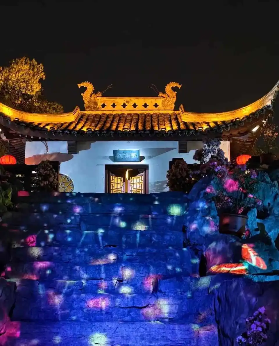 5_Kezhi Garden