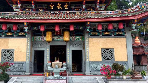 yun xiao du tou yan xuan tian shang di gong