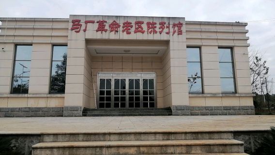 yun nan sheng qu jing shi shi zong xian kui shan zhen ma chang zhan dou yi zhi