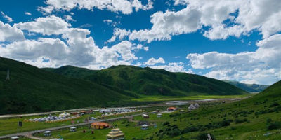 Yaowangshen Mountain