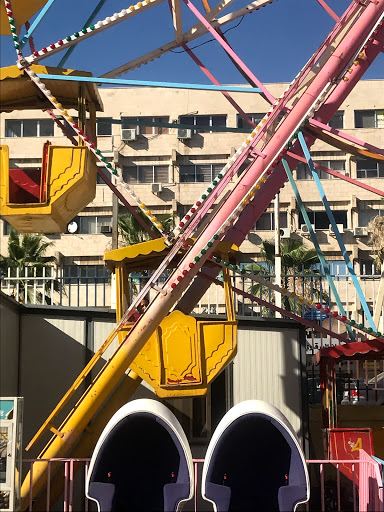 Hussain Luna Park