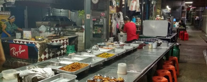 Kaset 1 Market (ตลาดเกษตร 1)