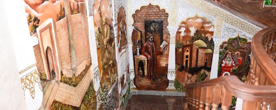 Mausoleum of Mir Sayyid Ali Hamadani