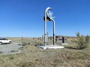 Memorial'noye Kladbishche