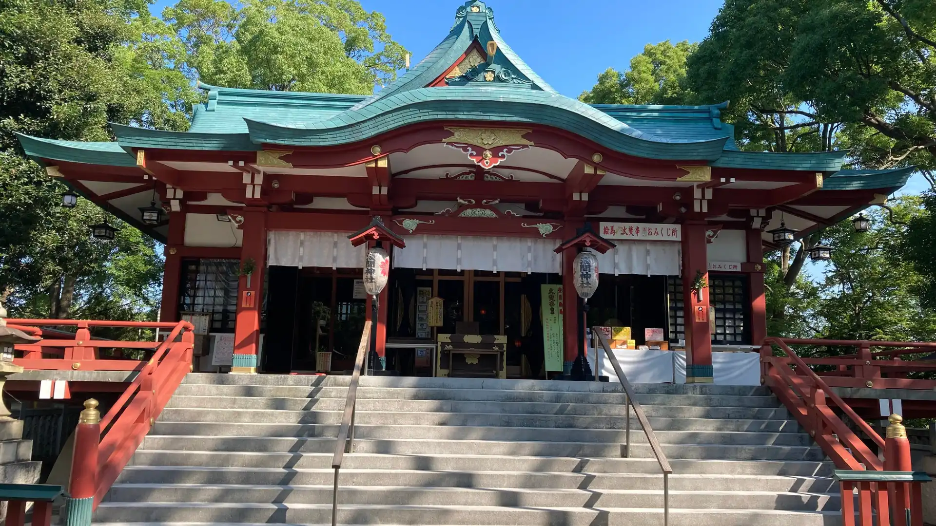 Hoteles cerca de Sengen Shrine