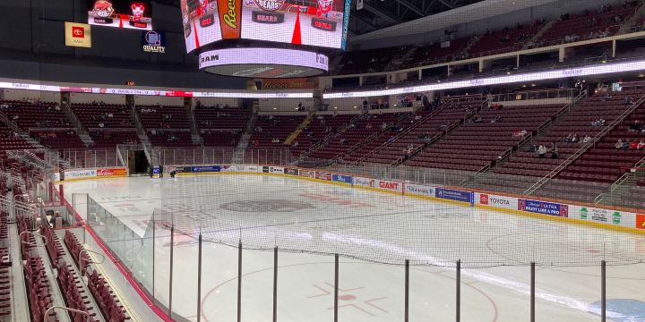Giant Center