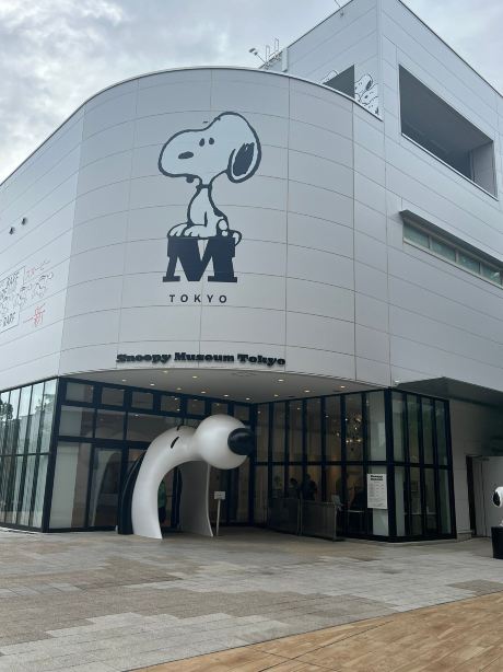 Snoopy Museum Tokyo