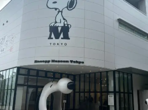 Snoopy Museum Tokyo