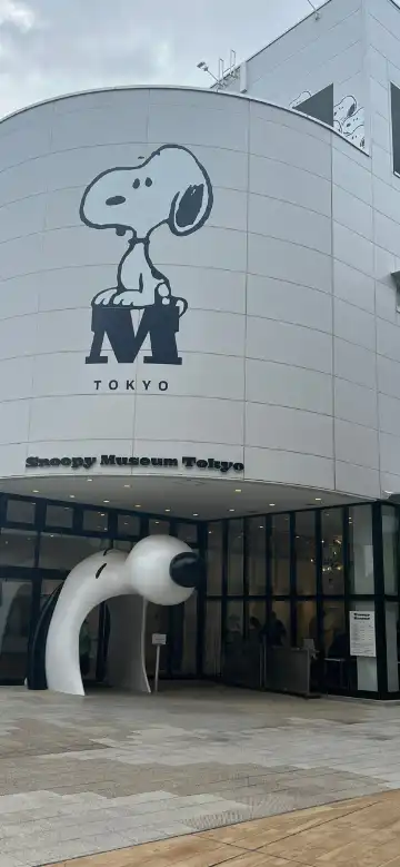 【中古】 町田ホテル 町田の人気ホテル予約 - 最安値・空室を今すぐチェック | Trip.com