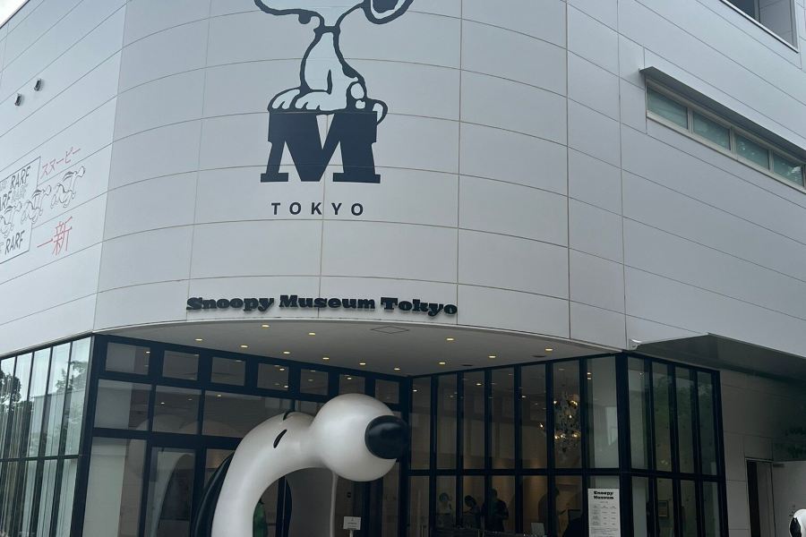 史努比博物館