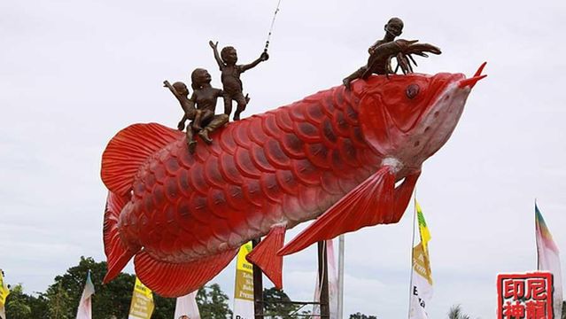 Telaga Arwana Cibubur