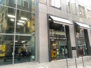 里昂幻覺博物館