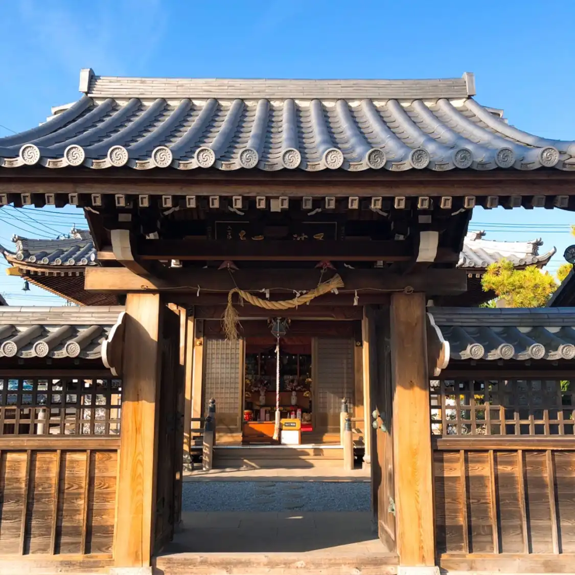 Отели рядом с достопримечательностью «Hyakkannon Onsen»