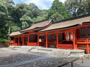 우사 신궁