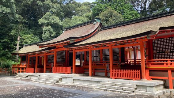 Usa Shrine