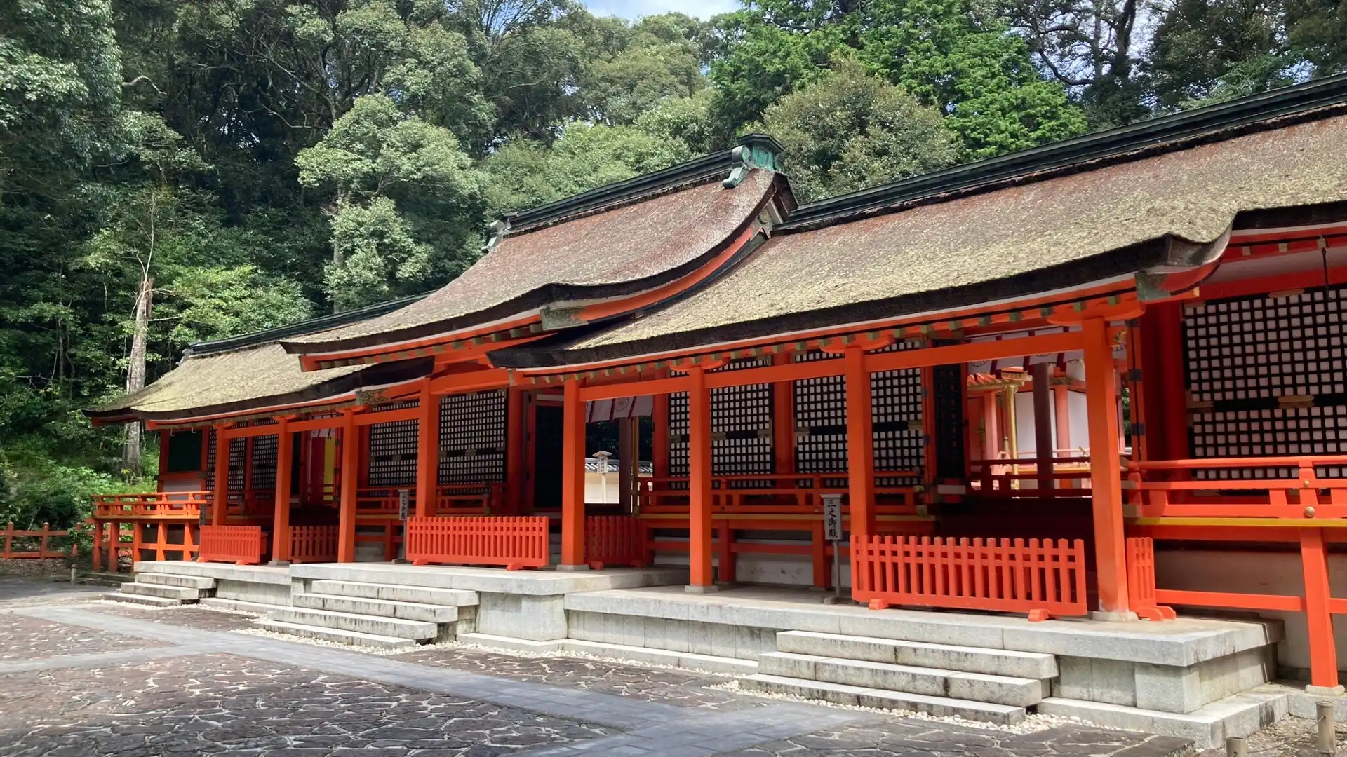 Hotels near Usa Shrine
