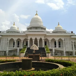 Alun Alun Batam Centre
