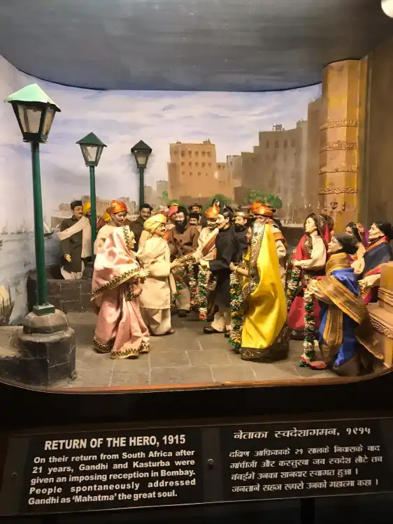 Hotels near Mani Bhavan Gandhi Sangrahalaya