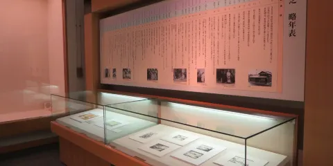 紅磚鄉土館