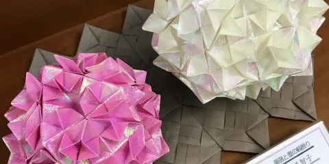 折紙博物館