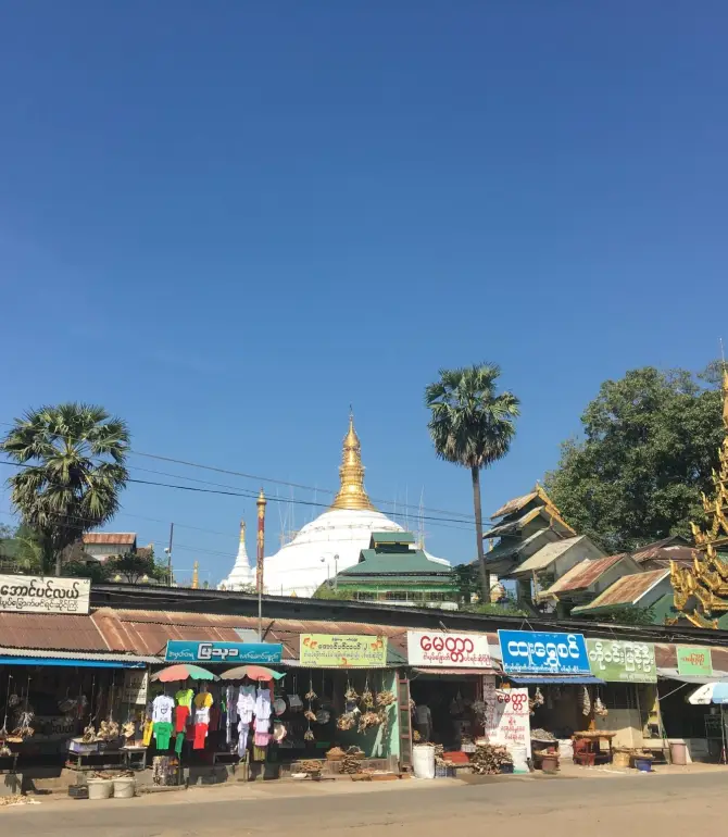 Kyauktan