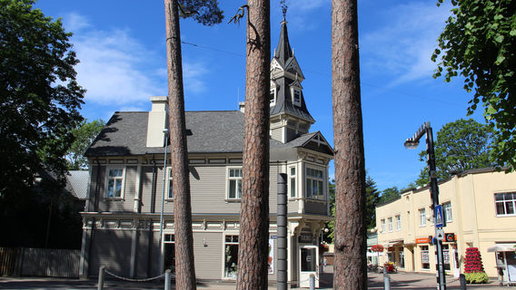 Jurmala City Museum