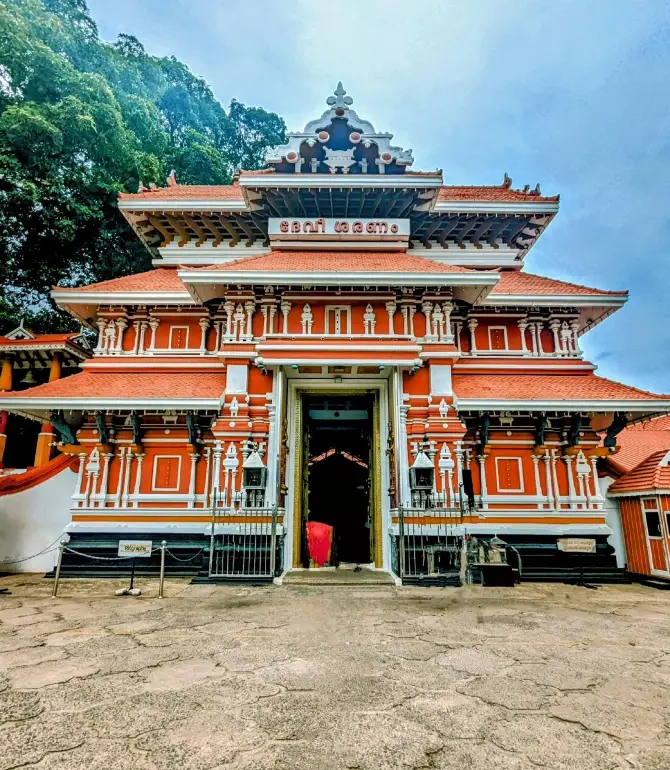 Thrissur
