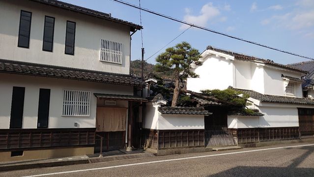 Kyu Mikamiye House