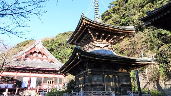 Nago-ji Temple